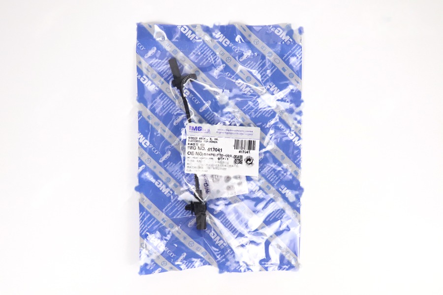 ABS线后 R 57470-T7D-003