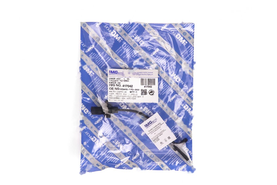 ABS线后 L 57475-T7D-003