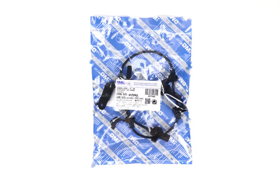 ABS线前 R 57450-TP6-A01