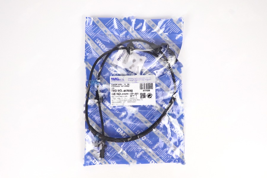 ABS线后 R 57470-T6P-H01