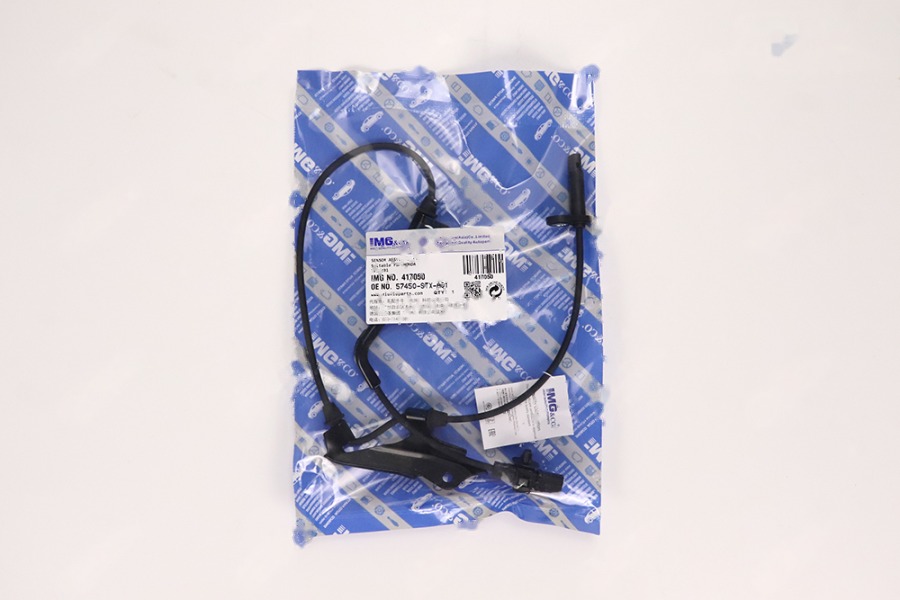 ABS线前 R 57450-STX-A01
