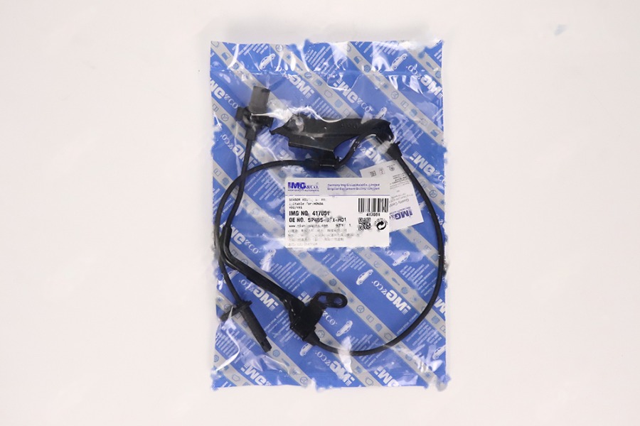 ABS线前 L 57455-STX-A01