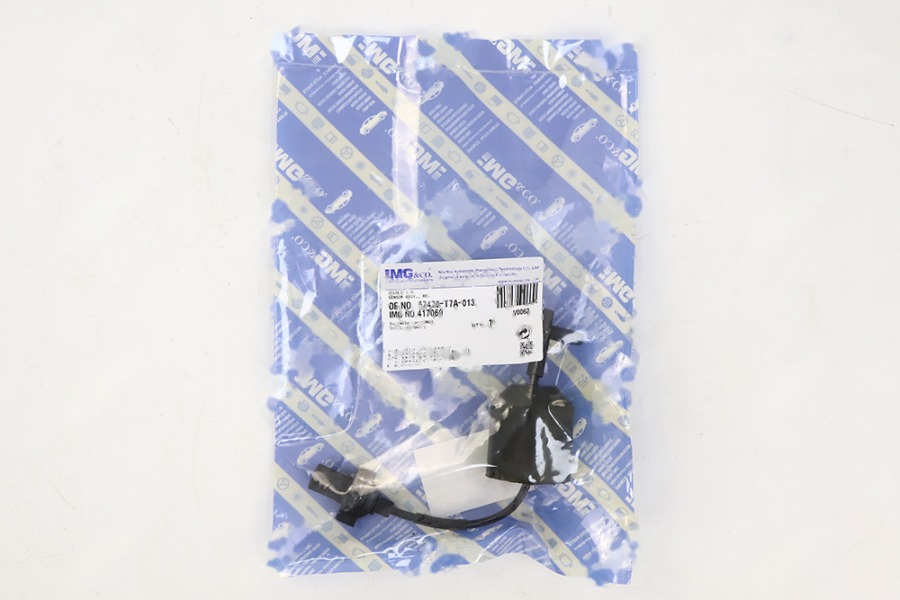 ABS线后 L/R 57470-T7A-013