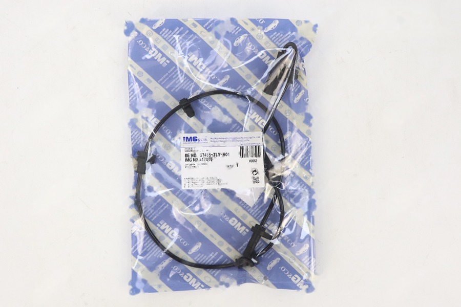 ABS线前 L 57455-TLY-H01