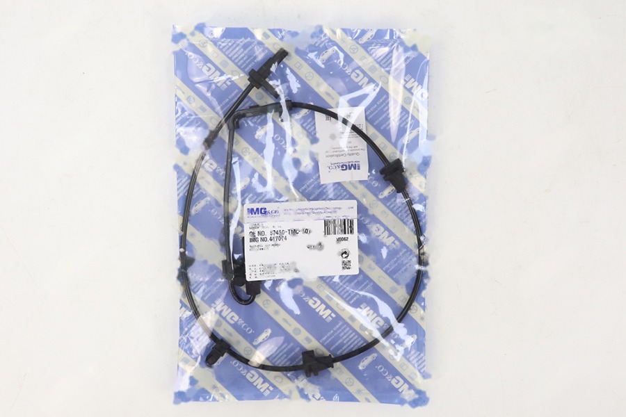 ABS线前 R 57450-TMC-T01