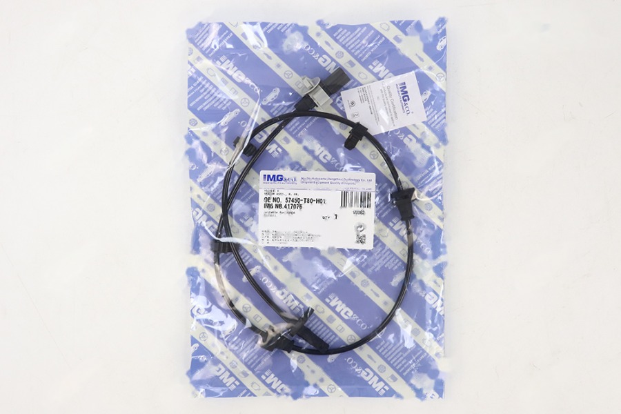 ABS线前 R 57450-T80-H01