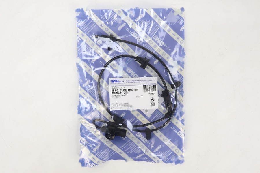 ABS线前 R 57450-TMB-H01