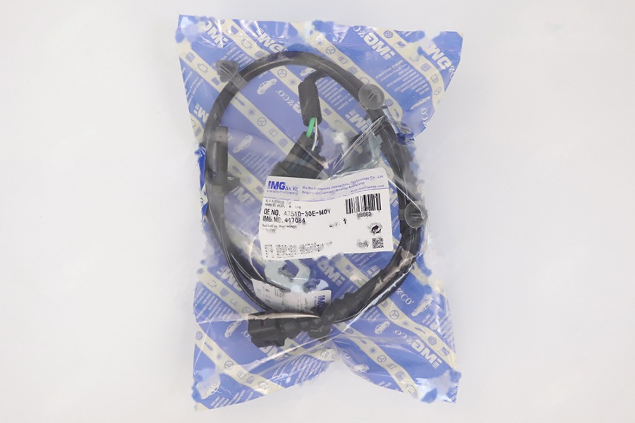 电子手刹ABS线 后R 47510-30E-H01