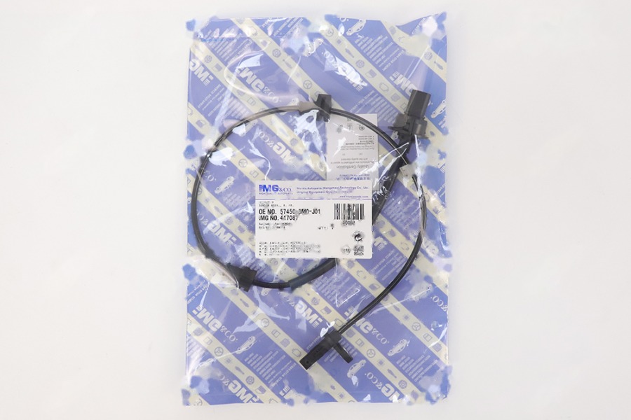 ABS线前 R 57450-3M0-J01