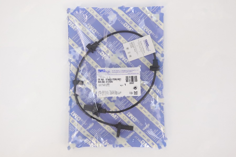 ABS线前 R 57450-T5H-H01