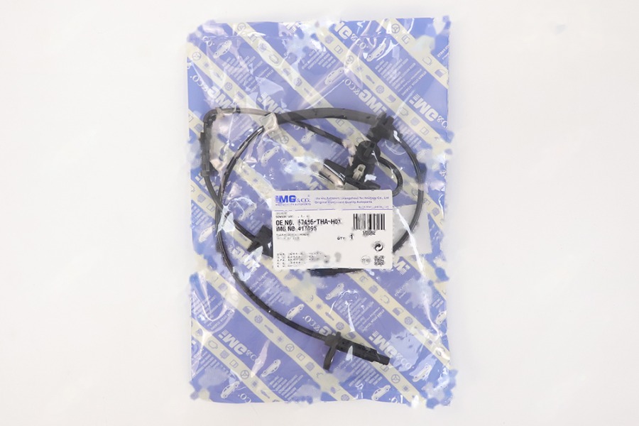 ABS线前 L 57455-THA-H01