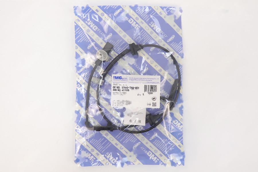 ABS线前 R 57450-THA-H01