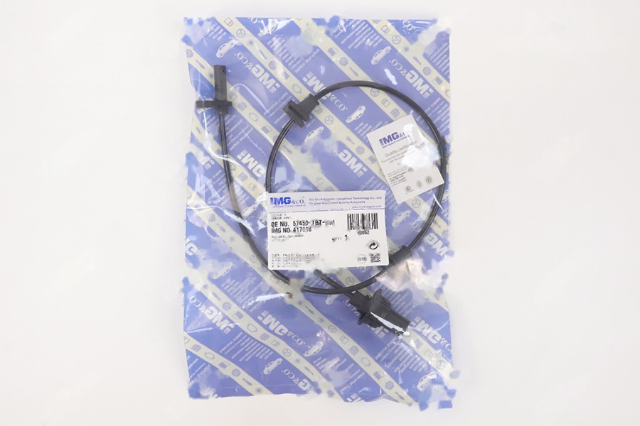 ABS线前 R 57450-TBT-H01