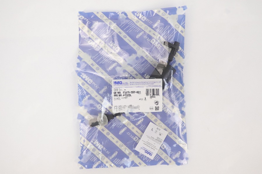 ABS线后 R/L 57470-TBT-H01