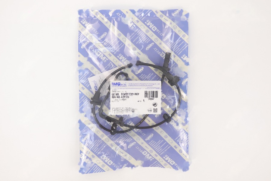 ABS线前 L 57455-3Y0-H01