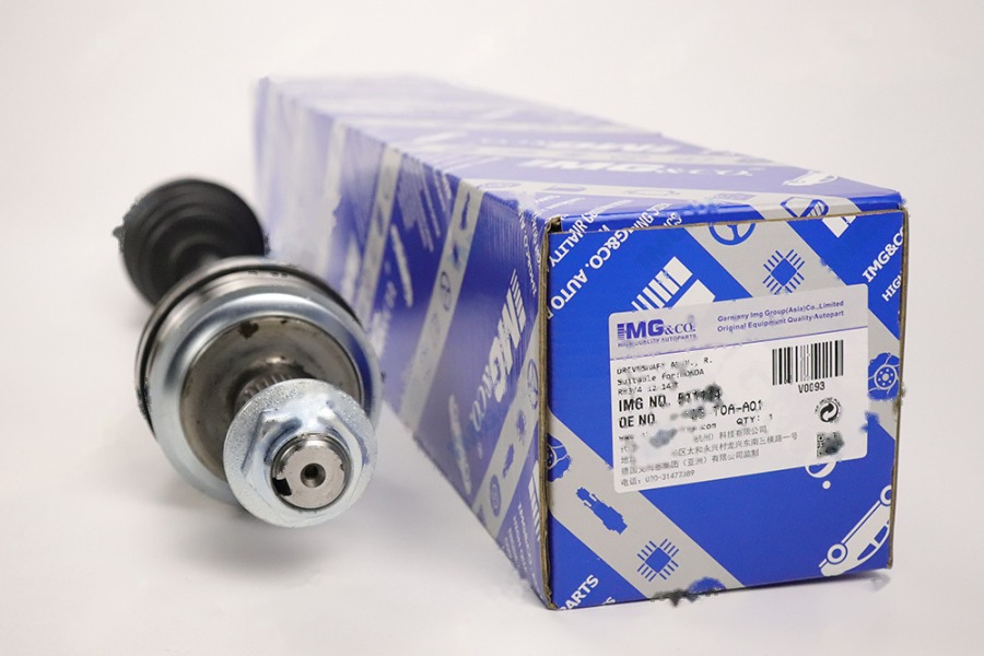 前半轴总成 R 44305-T0A-A01