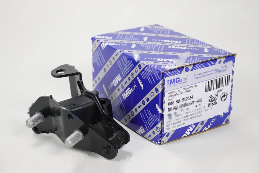 波箱机脚胶后 50860-SDA-A02