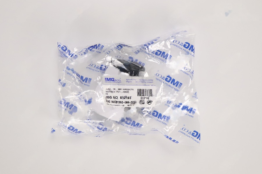 前下悬挂衬套(小) 51392-SNA-305
