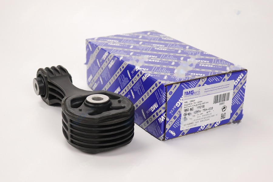 机脚胶后 1.5L/CVT 50890-T5A-003