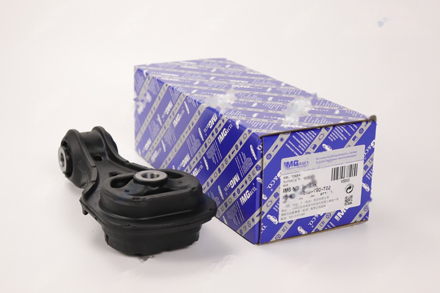 机脚胶后 MT 50890-T9D-T02