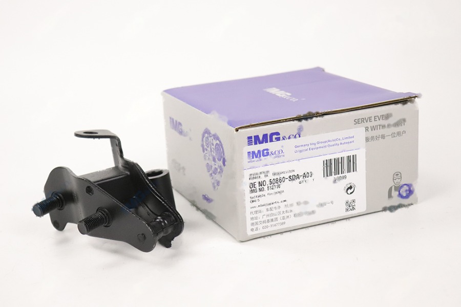 波箱机脚胶后 50860-SDA-A02