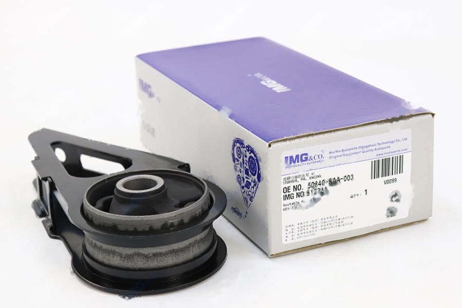 波箱机脚胶左前 MT 50840-SAA-003
