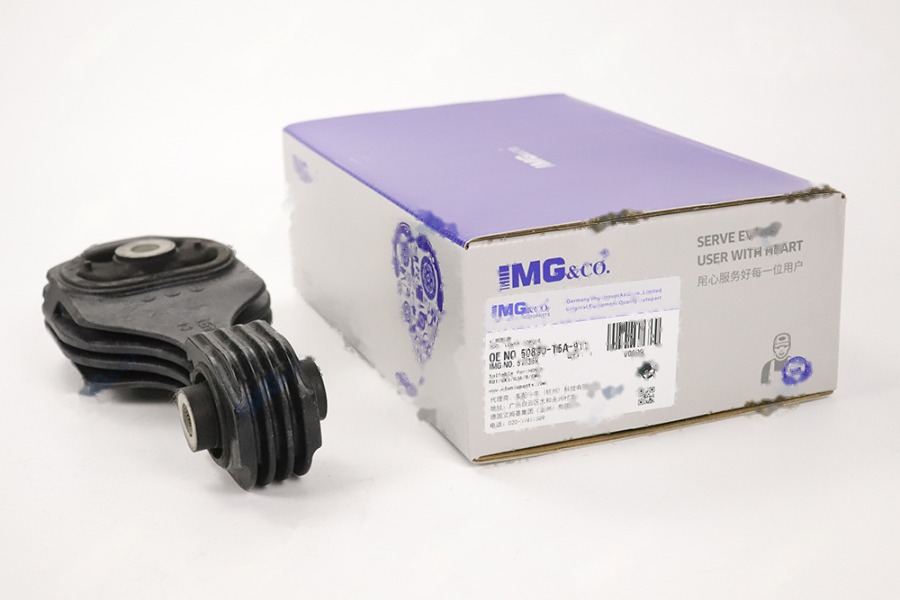 机脚胶后 1.5L/MT 1.8L/CVT 50890-T5A-911