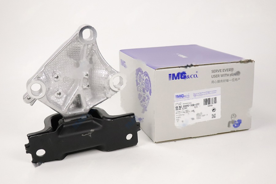 波箱机脚胶左 CVT 50850-T5H-003