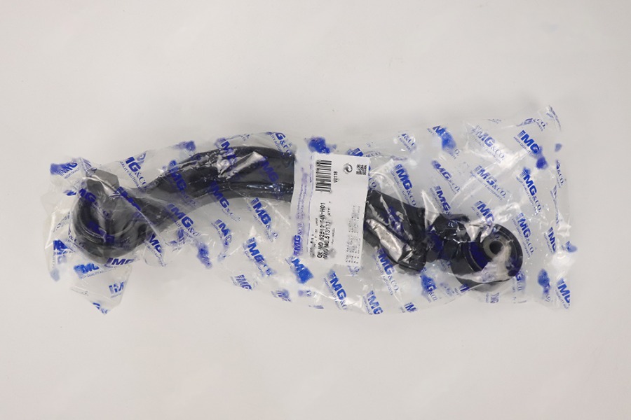 可调后上悬挂 R 52510-T4N-H01