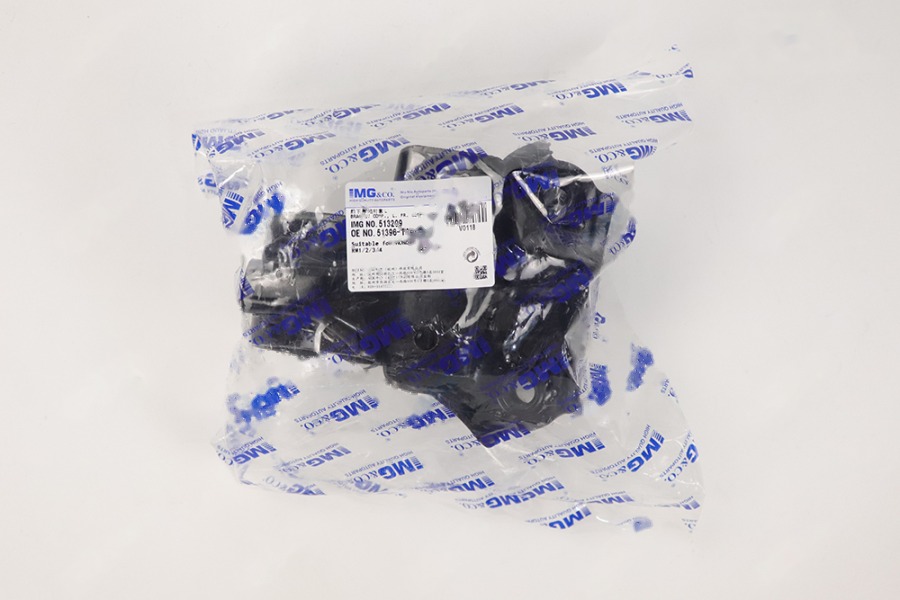 前下悬挂衬套 L 51396-T0A-A01