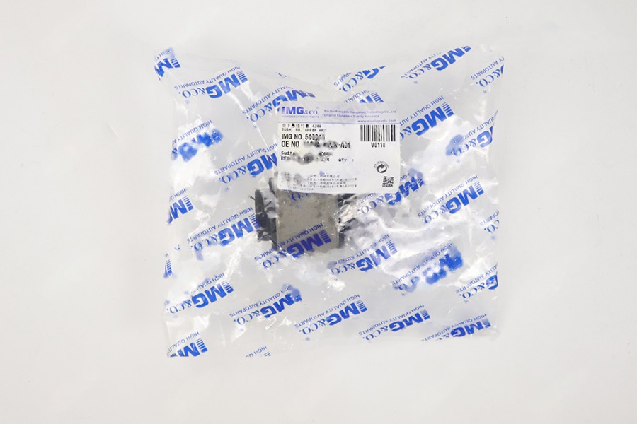 后下悬挂衬套 43MM 52364-SWA-A01