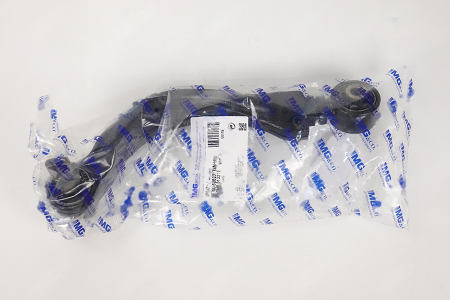 可调后上悬挂 L 52520-T4N-H01