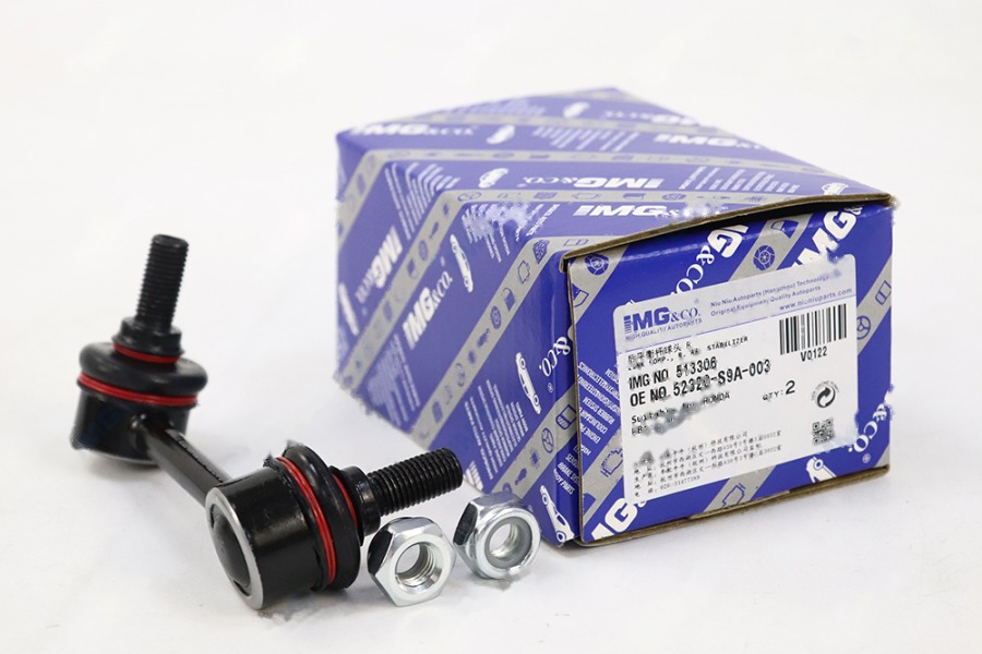 后平衡杆球头 R 52320-S9A-003