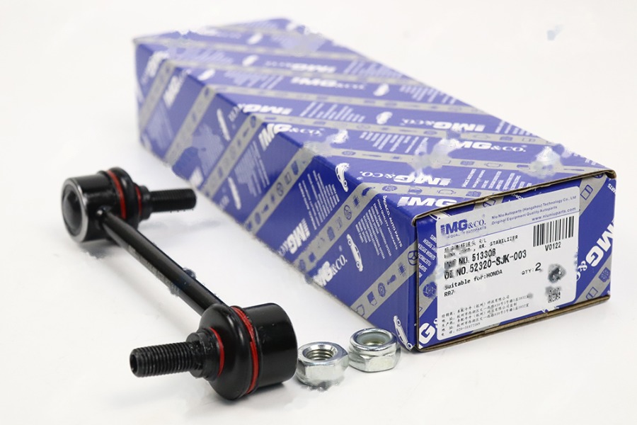 后平衡杆球头 R/L 52320-SJK-003