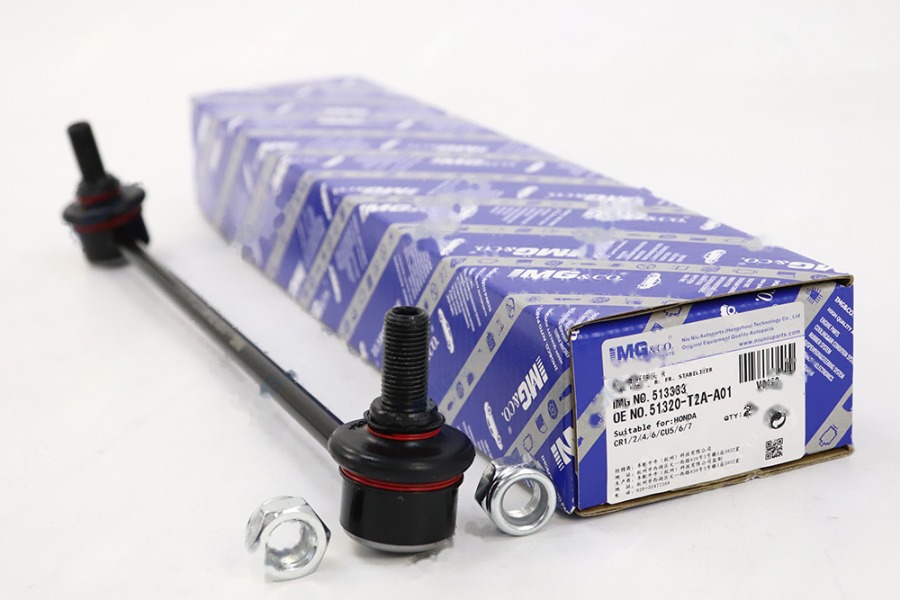 前平衡杆球头 R 51320-T2A-A01
