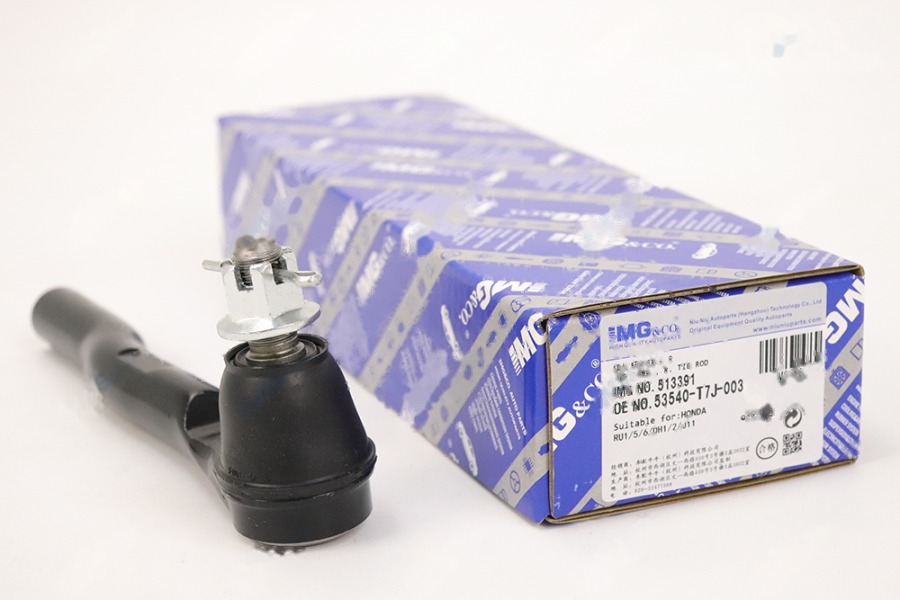横拉杆外球头 R 53540-T7J-003