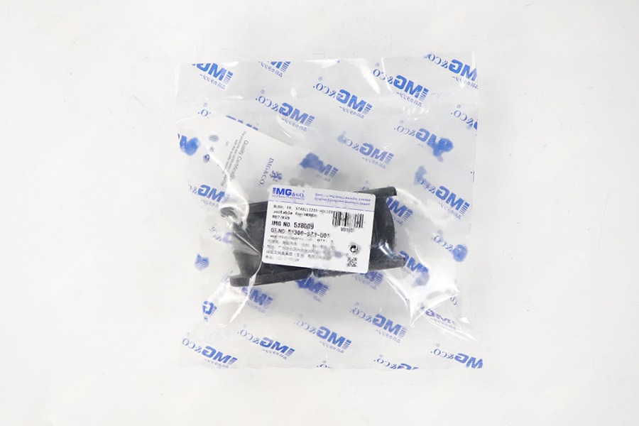 前平衡杆开口胶 R/L 51306-SZ3-G01