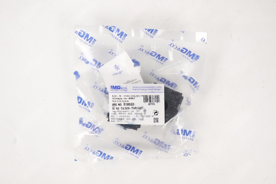 后平衡杆开口胶 R/L 52306-THA-H01