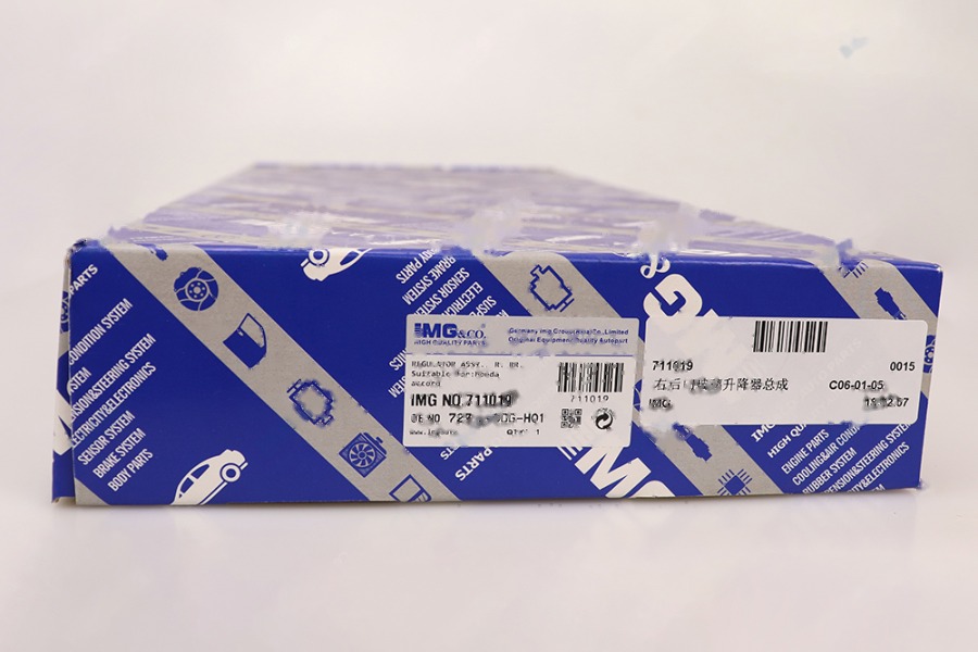 玻璃升降器（右后门) 72710-SDG-H01