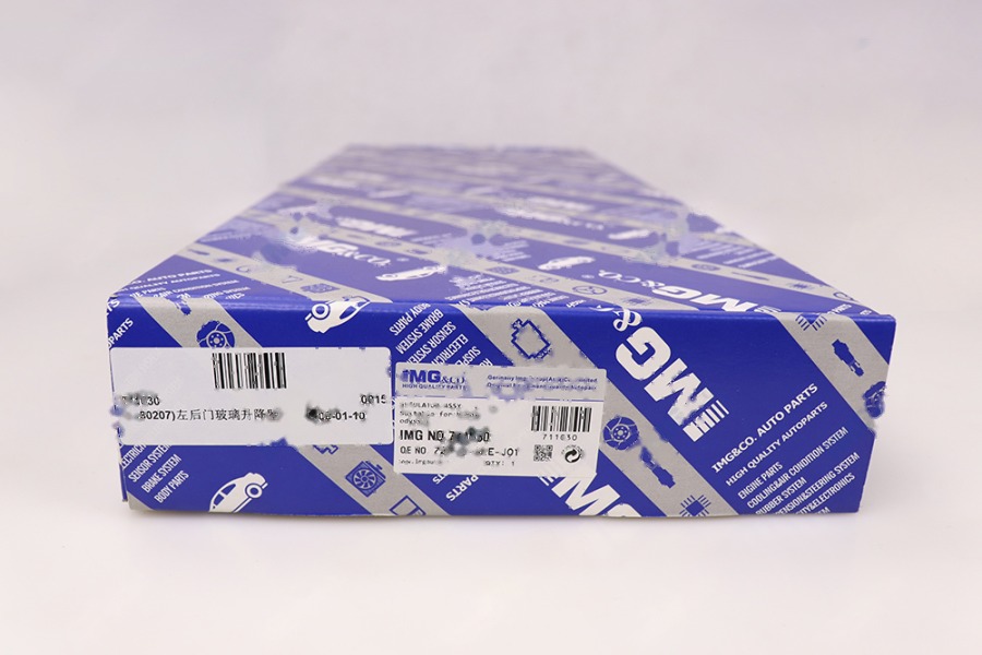 玻璃升降器(左后门) 72750-SLE-J01