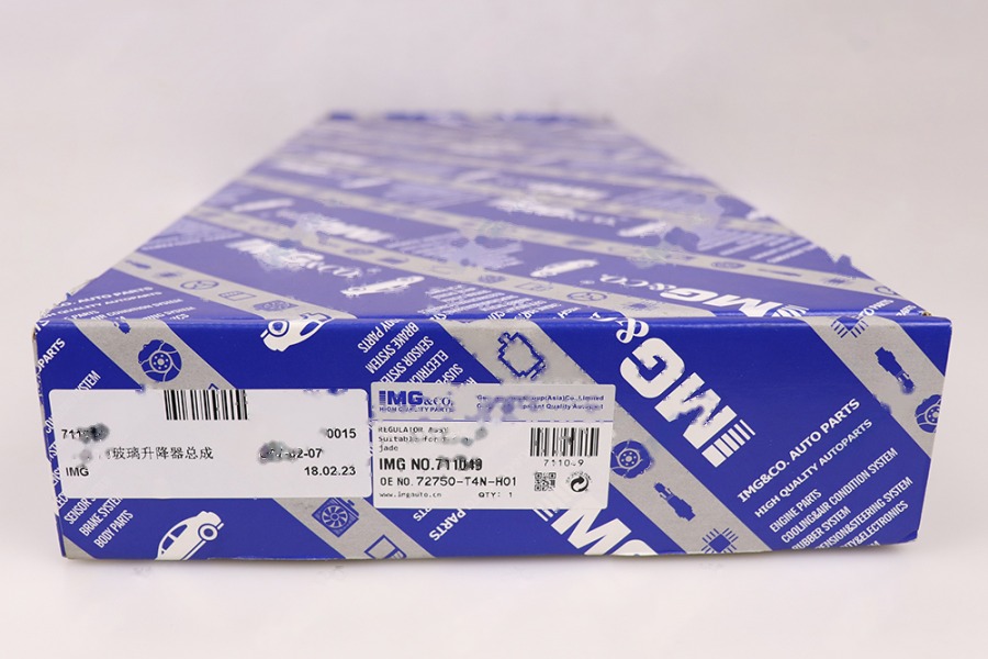 玻璃升降器（左后门) 72750-T4N-H01