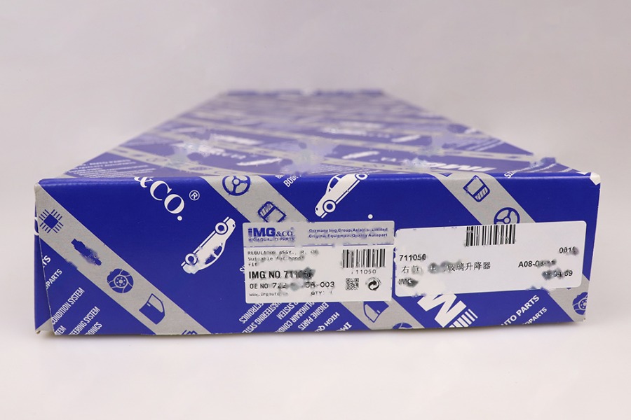 玻璃升降器(右前门) 72210-T5A-003
