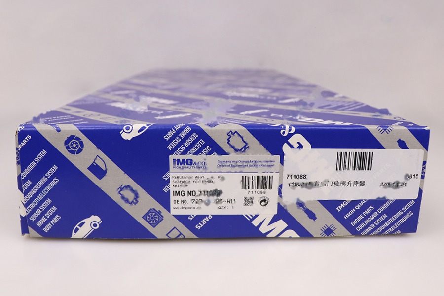 玻璃升降器（右后门) 72710-TP5-H11