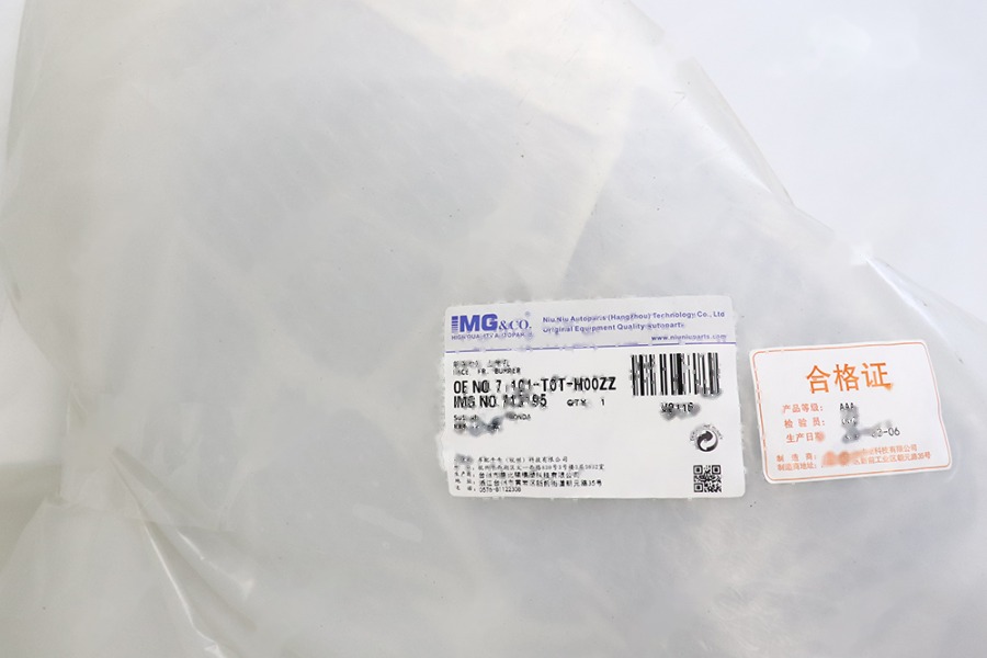 B料前保险杠 上带孔 71101-T0T-H00ZZ