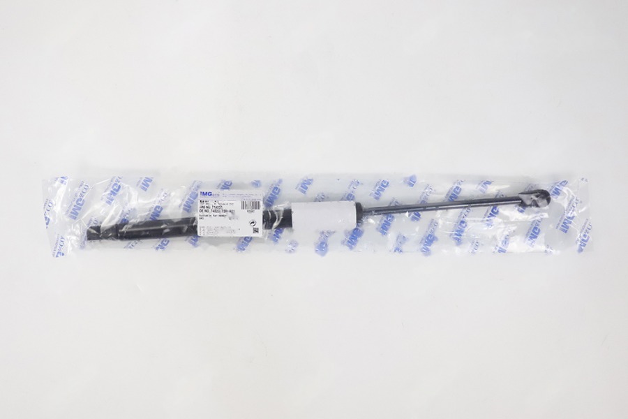 尾盖撑杆 R/L气压 74820-T5R-A01
