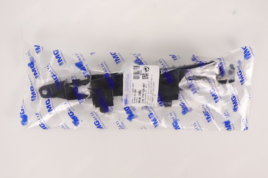 前保险杠支架 R 71193-SDA-A01