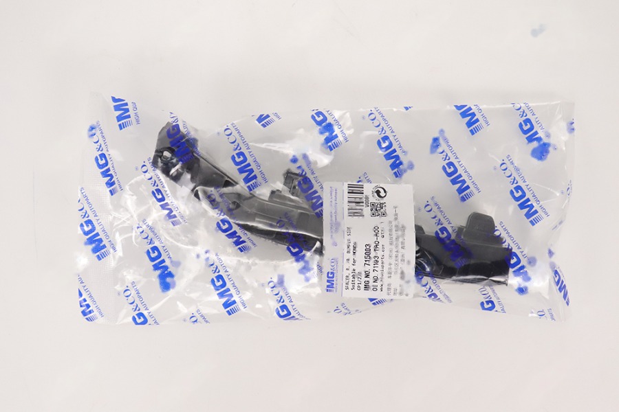 前保险杠支架 R 71193-TA0-A00