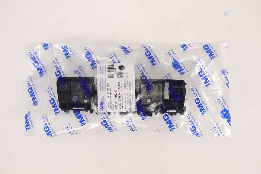 前保险杠支架 R 71193-TL0-G00
