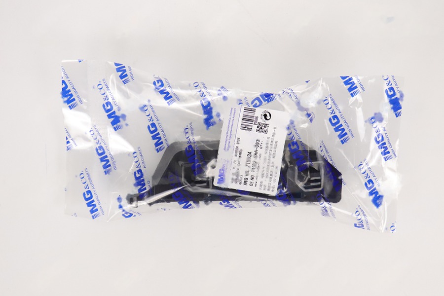 前保险杠支架 R 71193-SAA-003