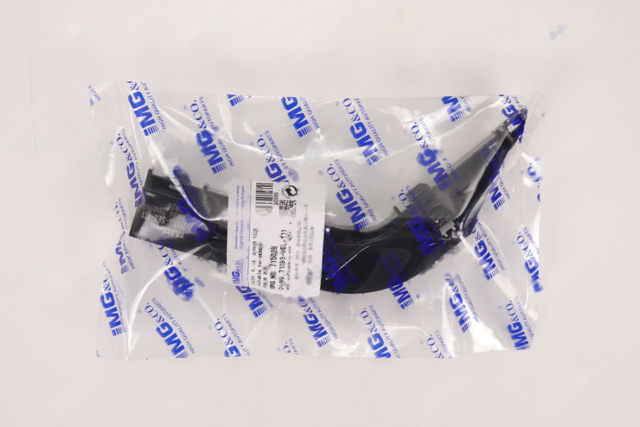 前保险杠支架 R 71193-SEL-T11